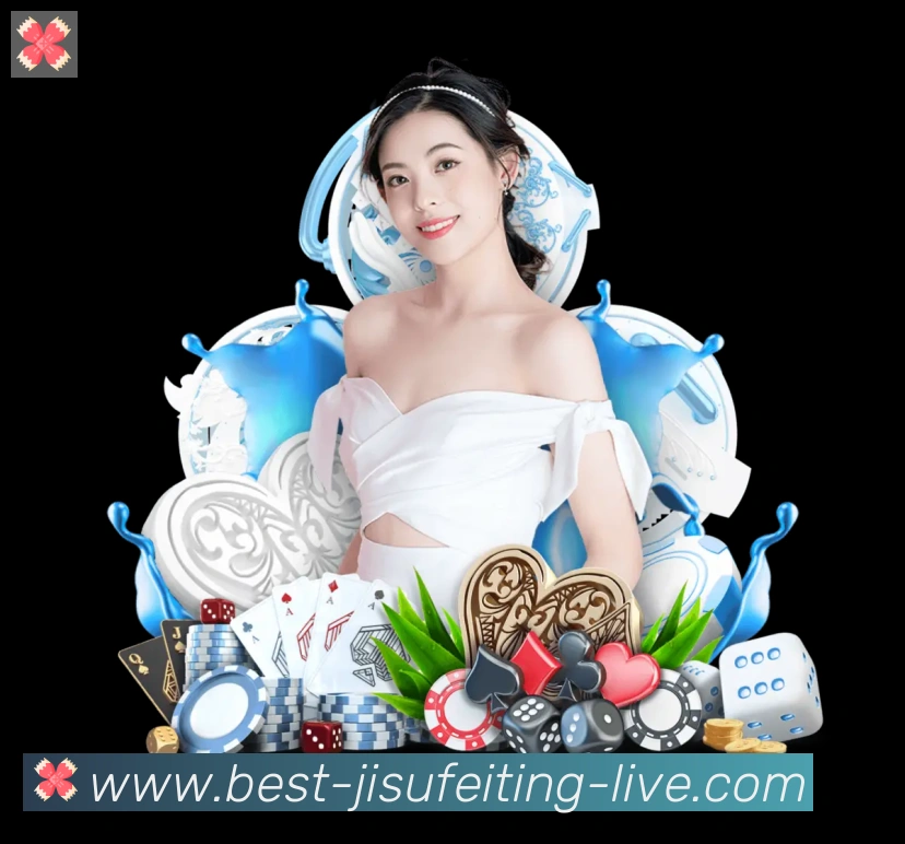 多彩内容专区